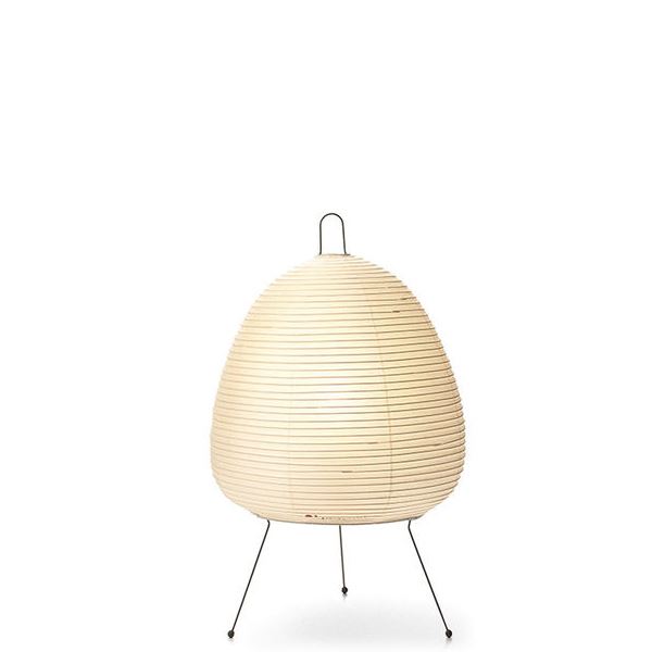 Vitra Akari Floor Table Lamp 1A